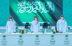 من أجل إعداد الكوادر الرياضية الوطنية.. إعادة تفعيل الأكاديمية الأولمبية السعودية