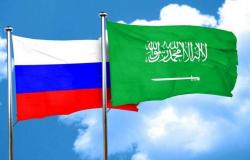 المملكة وروسيا تتفقان على المرحلة الثانية من "خريطة الطريق" للتعاون الاقتصادي والعلمي والفني