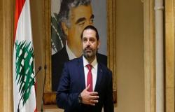 الرئيس اللبناني برسالة للبرلمان: الحريري عاجز عن تأليف الحكومة