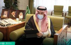أمير الرياض يُدشن عيادة "حياتنا" الافتراضية