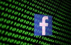 "فيسبوك": روسيا وإيران أكبر مصدر للصفحات الزائفة لتضليل المستخدمين