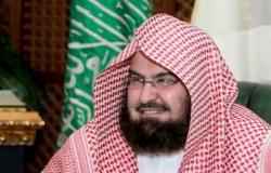السديس يرفع شكره للقيادة بعد قرار مجلس الوزراء بدعم الرئاسة بالكفاءات