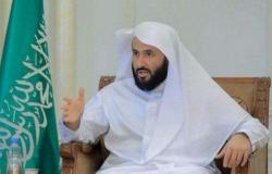 وزير العدل يوجه بإلغاء الاختصاص المكاني للصكوك العقارية الصادرة من مكة والمدينة