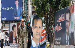 سوريا.. إغلاق صناديق الاقتراع بالانتخابات الرئاسية