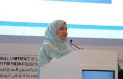 "السعودية للروماتيزم" تطلق أعمال المؤتمر العلمي الدولي السابع بجدة