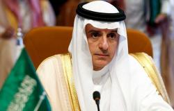 "الجبير" يستقبل السفير الإماراتي المعين حديثاً لدى المملكة