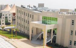 جامعة الملك خالد تعلن أسماء الفائزين بجوائز مسابقة "رمضانك قرآن"