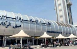 مطار القاهرة يعيد أسرة سعودية للرياض لعدم حمل أطفالها تحليل "كورونا"