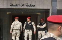 الأردن يحيل باسم عوض والشريف حسن بن زيد إلى محكمة أمن الدولة