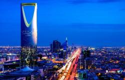 "اللجنة السعودية البرتغالية" تبحث أبرز التطورات الاقتصادية والفرص الاستثمارية