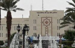 مستشفى الملك عبدالله ببيشة يجري 90 عملية قسطرة قلبية خلال 5 شهور