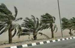 حالة رياح مثيرة للغبار على الشرقية وشرق الرياض تبدأ غدًا