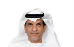 "بن عميرة" رئيسًا تنفيذيًا لشركة عبدالله العثيم للاستثمار
