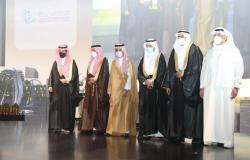 "تطوير مكة" تُوقّع اتفاقيات لتعزيز التنمية وتطوير البنية الرقمية بمشروع الفيصلية