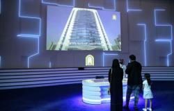 شاهد.. "جناح الإسلامية" بقبة جدة يستقبل زواره بمعرض مكة للمشروعات الرقمية