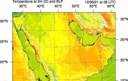 "الأرصاد": مكة والمدينة على موعد مع درجة حرارة 50 م°.. من السبت القادم
