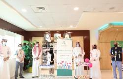 مجمع الملك عبدالله الطبي يطلق مبادرة شركاء النجاح  لدعم المرضى