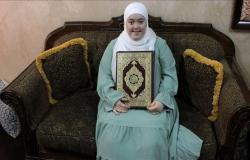 الأردنية "روان الدويك".. تحدت "متلازمة داون" فحفظت القرآن كاملا