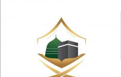 وزارة الحج تعلن قصر حج هذا العام على المواطنين والمقيمين داخل المملكة بإجمالي 60 ألف حاج
