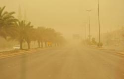 تنبيه مرتادي "طريق رماح وطريق الرياض- الشرقية" من الغبار