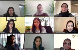 تشجيع المرأة البحرينية على الانخراط في برنامج البيئة الرقابية التجريبية .... لجنة "المرأة في التكنولوجيا المالية" تستعرض مستجدات..