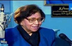 لقبت بـ«أم الإذاعيين».. صفية المهندس أول امرأة ترأس الإذاعة المصرية