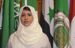مؤتمر إقليمي بالشراكة بين البرلمان العربي ومنظمة المرأة العربية نهاية يونيو المقبل لمكافحة العنف ضد المرأة