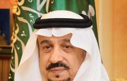 نيابة عن الملك.. أمير الرياض يرعى حفل تخرج الدفعة الـ65 بجامعة الإمام