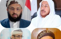 علماء يمنيون: قرار الحج إجراء مقاصدي ويتوافق مع العقل والنقل ويحقق المصلحة العامة