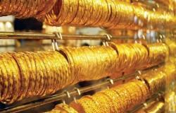 انخفاض بعد ارتفاع .. سعر الذهب فى الإمارات مستهل تداول الاربعاء 16 يونيو 2021