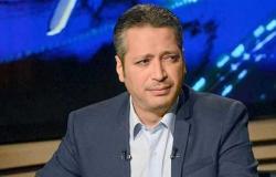 اليوم ..دعوى تامر أمين ضد عبد الناصر زيدان