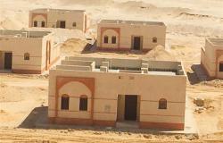 إنشاء قرية نموذجية في وسط سيناء