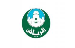 أمانة الرياض: إغلاق 191 مشتلاً لم تلتزم بالضوابط والتعليمات