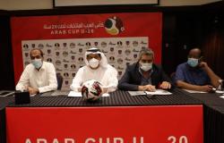 انطلاق منافسات النسخة السابعة لكأس العرب للمنتخبات الشباب