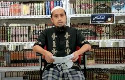 شخصيات إسلامية بإندونيسيا: قرار المملكة حول الحج يجسّد رعايتها لضيوف الرحمن