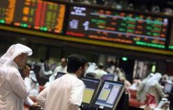 70.1 مليون دينار حجم السيولة المالية في بورصة الكويت اليوم