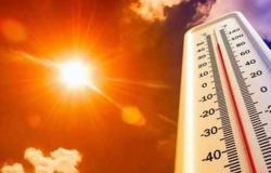 حالة الطقس ودرجات الحرارة المتوقعة من اليوم إلى الجمعة 25 يونيو