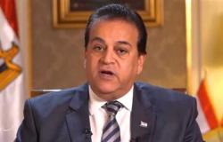 وزير التعليم العالي: مصر تستضيف المؤتمر العام للإيسيسكو في ديسمبر القادم