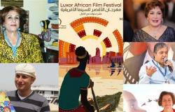 توقيع كتاب «الرسوم المتحركة في أفريقيا» 3 يوليو