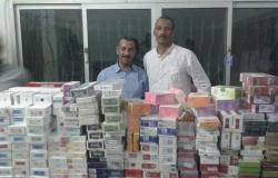 ضبط مدير صيدلية بتهمة التهرب الضريبي لأدوية مستوردة بالإسكندرية