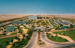"جامعة الأمير محمد بن فهد" تتقدم في التصنيف العالمي للجامعات 2022 QS Ranking