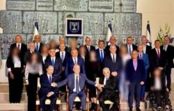 لماذا اخفيت وجوه الوزيرات في صورة أعضاء الحكومة الإسرائيلية ؟
