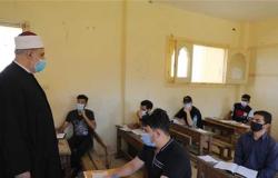طلاب الثانوية الأزهرية يؤدون امتحان اللغة الإنجليزية للقسم العلمي وسط إجراءات احترازية مشددة