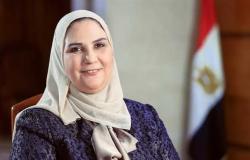 وزيرة التضامن تكرم أول دفعة من متعافي الإدمان بمركز العزيمة بمطروح