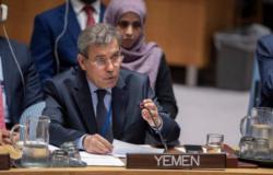 مندوب اليمن بالأمم المتحدة: ميليشيا الحوثي تشجع الأطفال على ارتكاب الأعمال الإرهابية