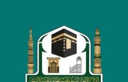 بدء التسجيل الإلكتروني في معهد المسجد النبوي للمرحلتيْن المتوسطة والثانوية للعام الدراسي 1443هـ