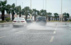 "الأرصاد": أمطار رعدية على 6 محافظات في جازان