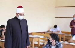 أكثر من 3 آلاف طالب يؤدون امتحان الحديث في «أزهر المنيا»