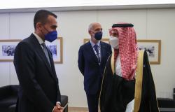 ماتيرا.. وزير الخارجية يصل مقر انعقاد اجتماع وزراء خارجية "العشرين"