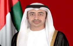الإمارات: منع سفر المواطنين إلى الدول التي تم إيقاف القدوم منها